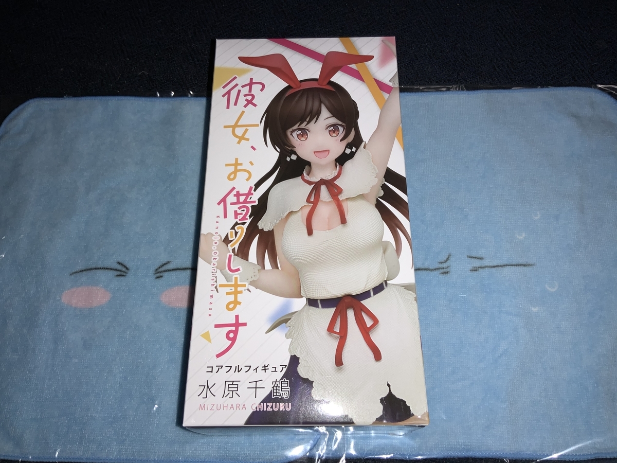 f:id:hajime676:20201202205240j:plain
