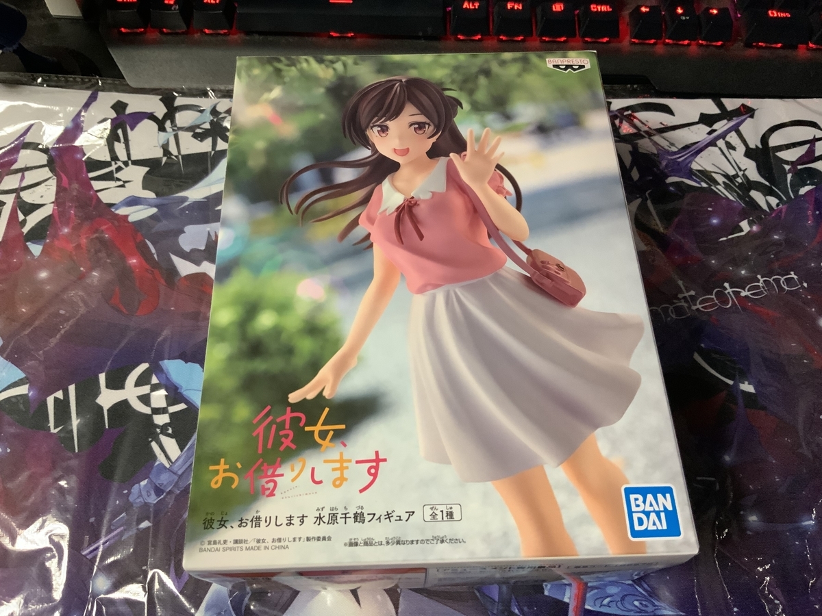 f:id:hajime676:20201217155047j:plain
