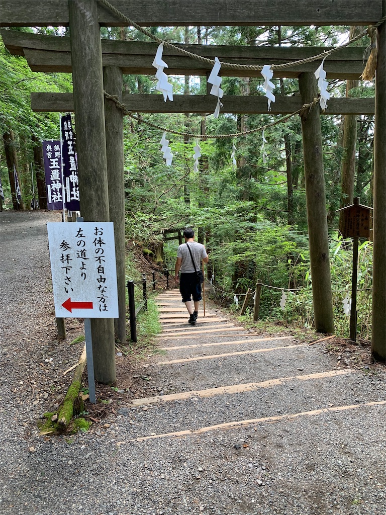 f:id:hajime8302:20190731133507j:image f:id:hajime8302:20190731133507j:image