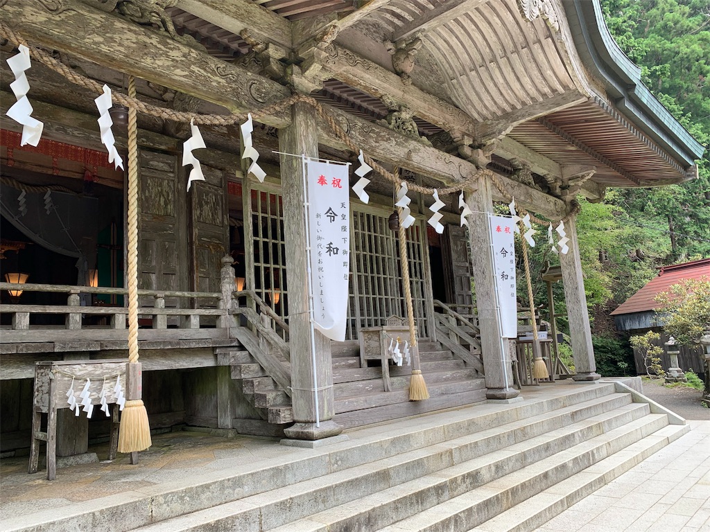 f:id:hajime8302:20190731134339j:image f:id:hajime8302:20190731134339j:image