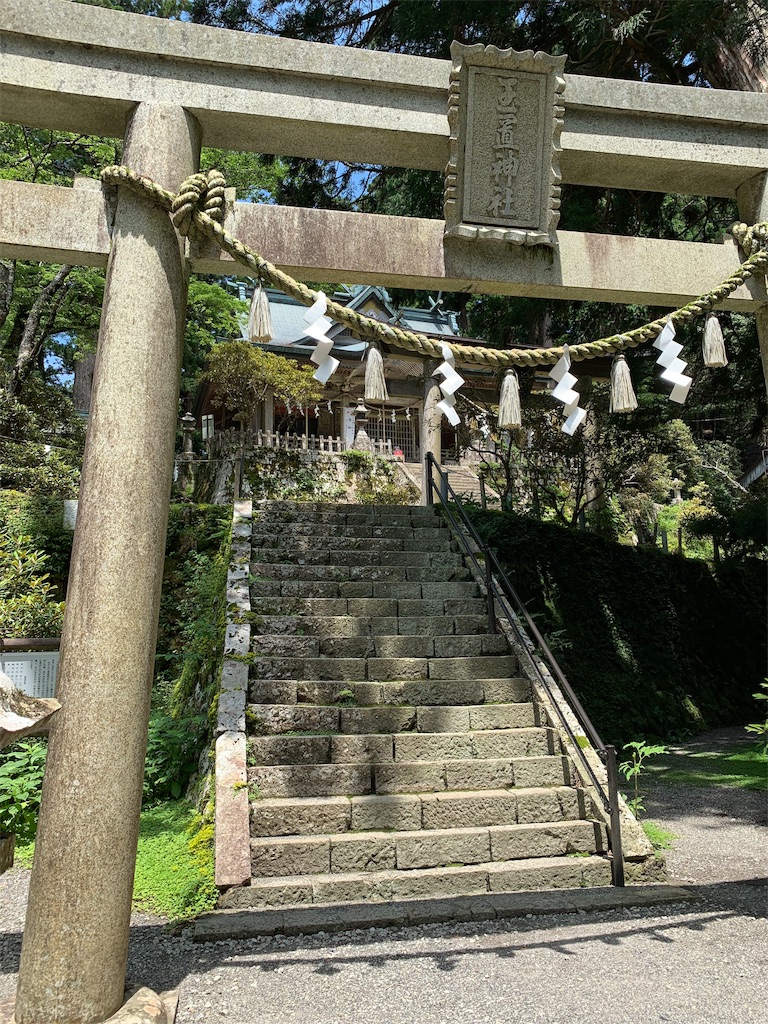 f:id:hajime8302:20190731134345j:image f:id:hajime8302:20190731134345j:image