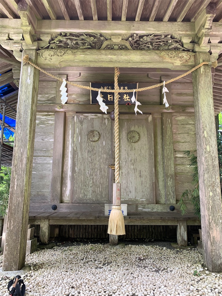 f:id:hajime8302:20190731134915j:image f:id:hajime8302:20190731134915j:image