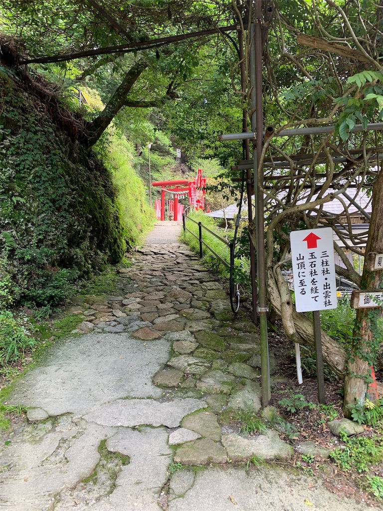 f:id:hajime8302:20190731142036j:image f:id:hajime8302:20190731142036j:image