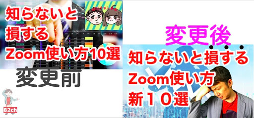f:id:hajimeataka:20201119100846p:plain