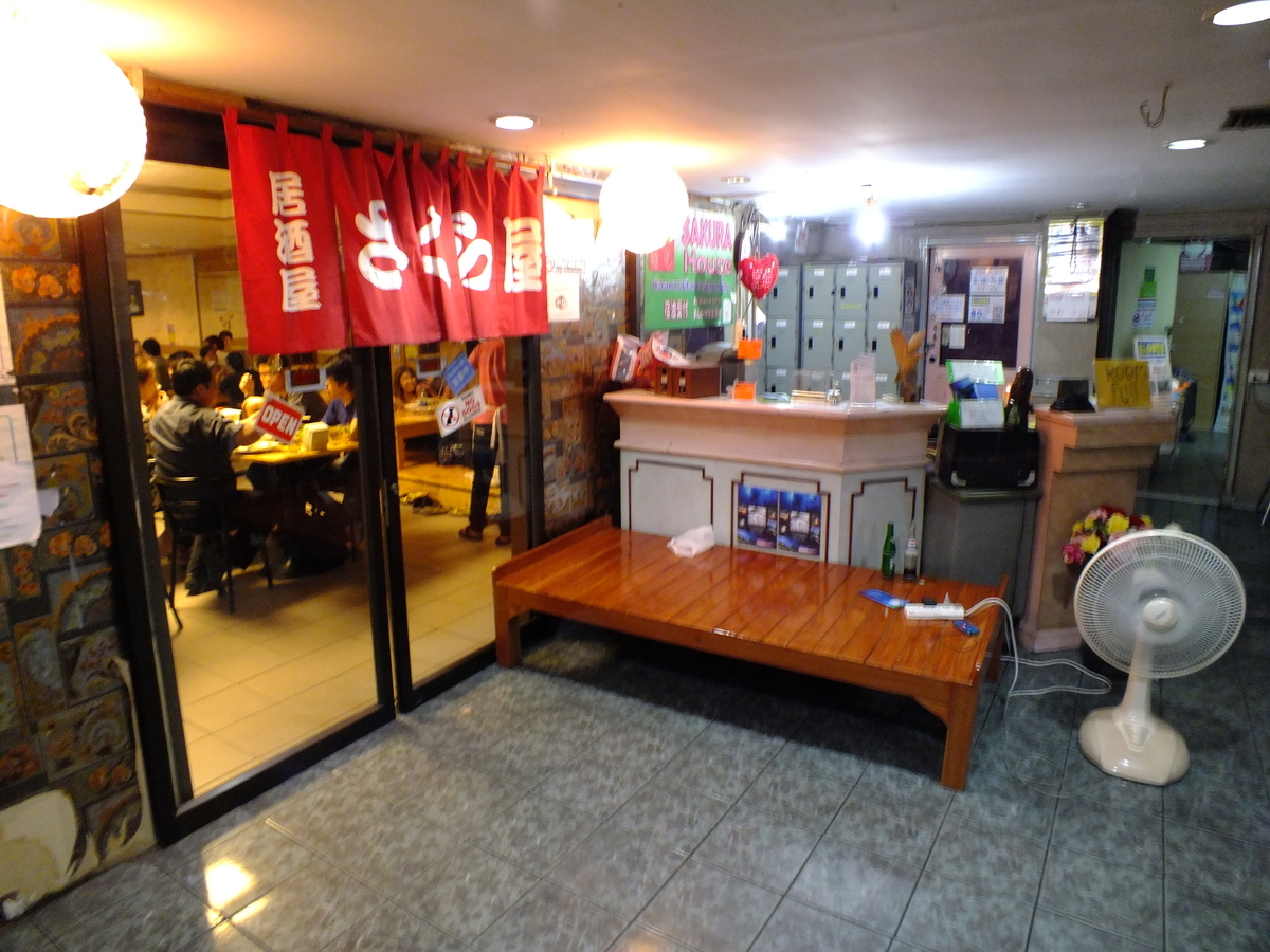 f:id:hajimeblog:20190402111425j:plain f:id:hajimeblog:20190402111425j:plain