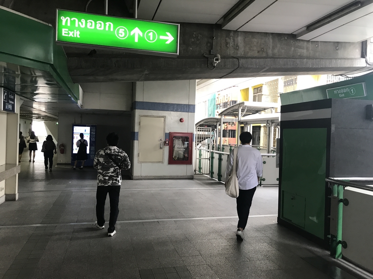 f:id:hajimeblog:20190806013316j:plain f:id:hajimeblog:20190806013316j:plain
