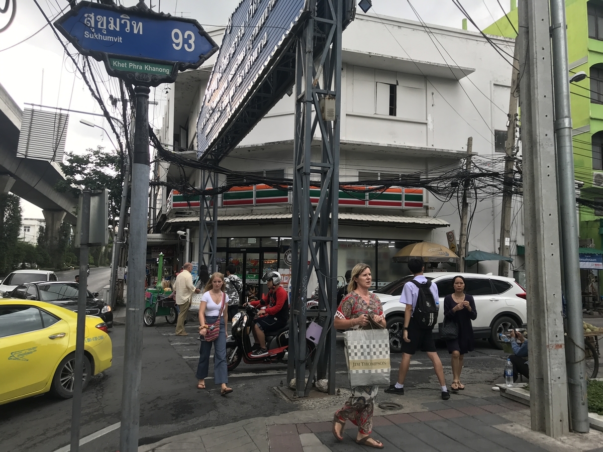 f:id:hajimeblog:20190806013355j:plain f:id:hajimeblog:20190806013355j:plain