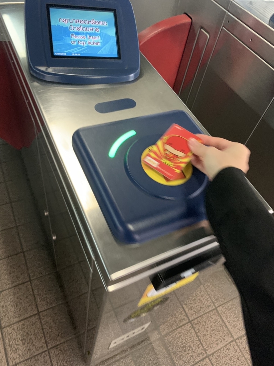 f:id:hajimeblog:20190917214754j:plain