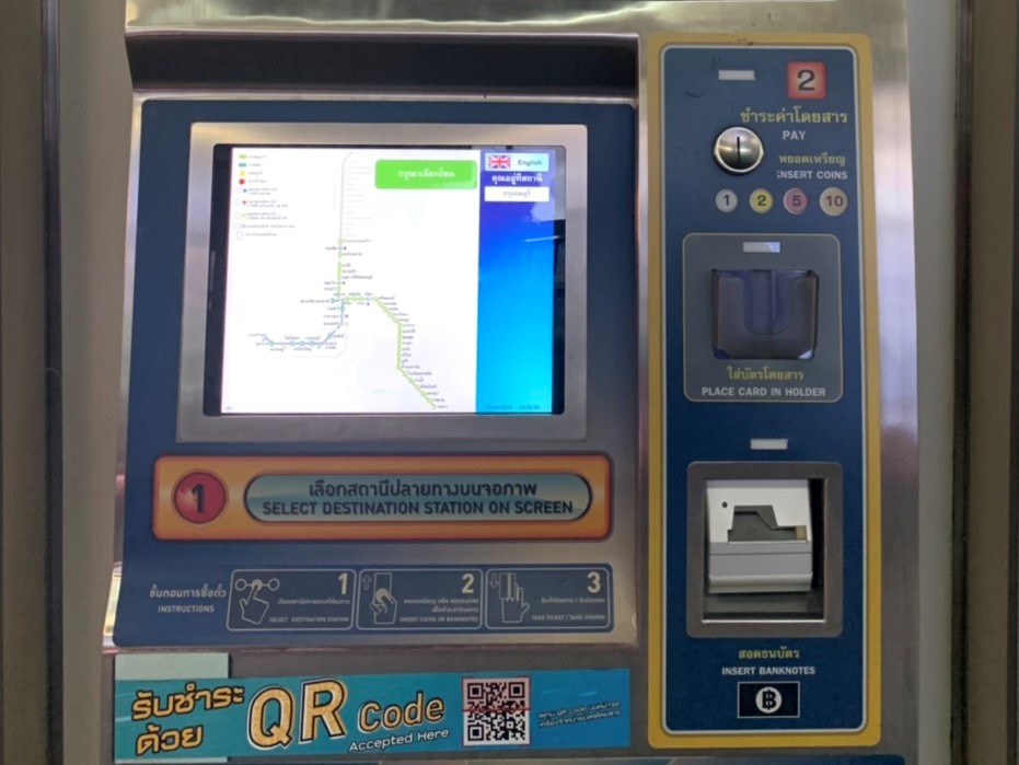 f:id:hajimeblog:20190917215332j:plain