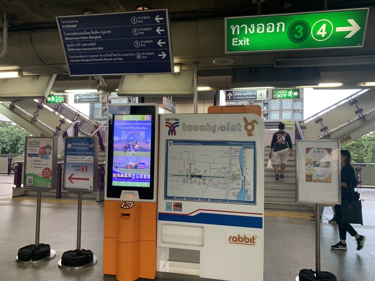 f:id:hajimeblog:20190917222920j:plain