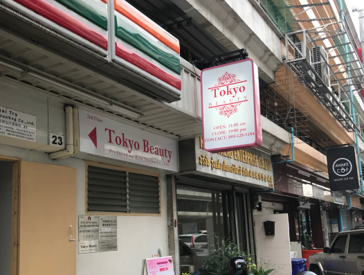 f:id:hajimeblog:20190927104905p:plain