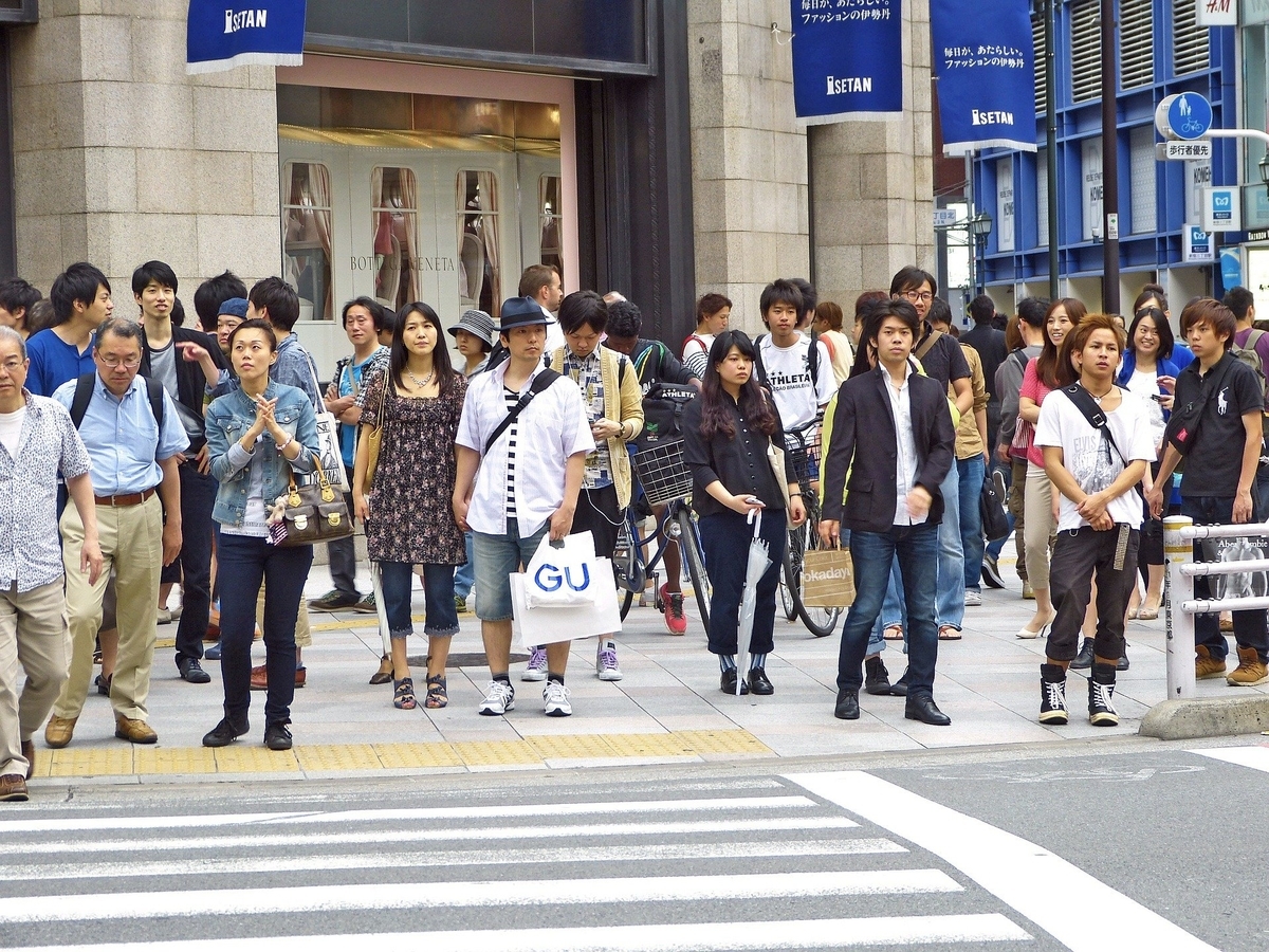 f:id:hajimeblog:20200518154906j:plain