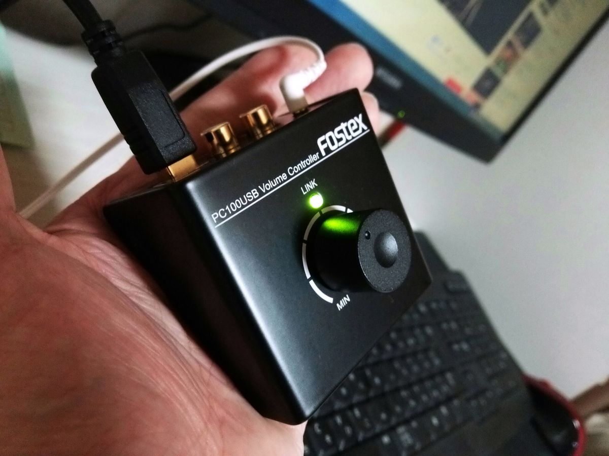 Pcのイヤホンからのノイズに Usbオーディオインターフェイス Fostex フォステクス Pc100usb はじめちゃんの介護
