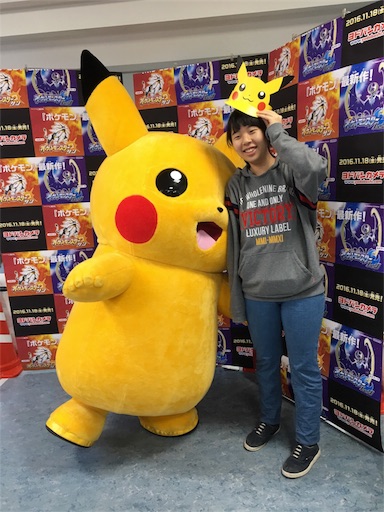 f:id:hajimerie:20161113195441j:image
