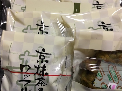 f:id:hajimerie:20161115052450j:image f:id:hajimerie:20161115052450j:image