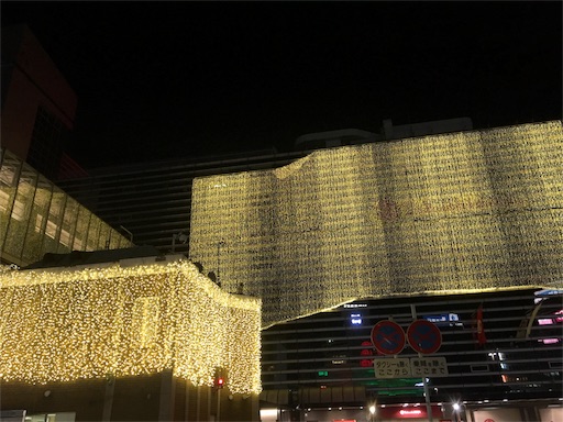 f:id:hajimerie:20161208043122j:image