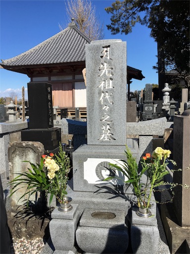 f:id:hajimerie:20170211133833j:image f:id:hajimerie:20170211133833j:image