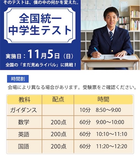 f:id:hajimerie:20171106054815j:image f:id:hajimerie:20171106054815j:image