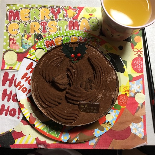 f:id:hajimerie:20171225034120j:image f:id:hajimerie:20171225034120j:image