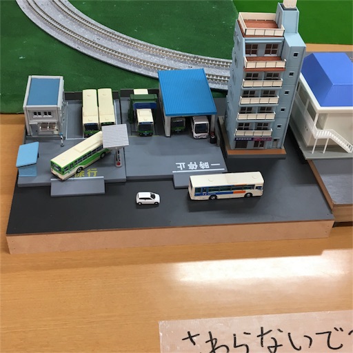 f:id:hajimerie:20180908180913j:image f:id:hajimerie:20180908180913j:image