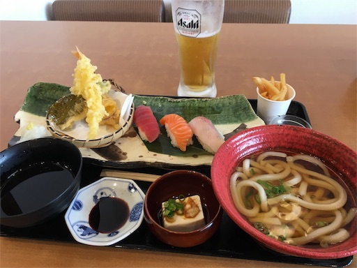f:id:hajimerie:20181023182340j:image