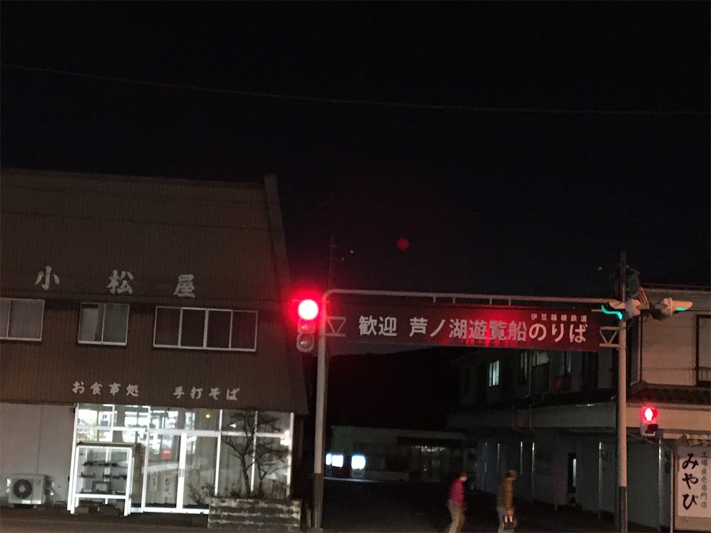 f:id:hajimerie:20201129204031j:image f:id:hajimerie:20201129204031j:image