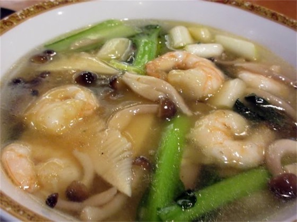 f:id:hajimerie:20210104233938j:image f:id:hajimerie:20210104233938j:image