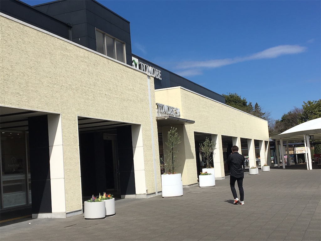 f:id:hajimerie:20210316060600j:image f:id:hajimerie:20210316060600j:image