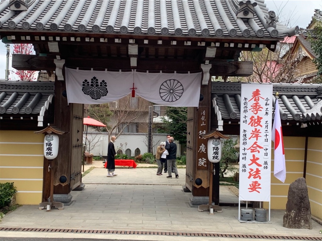 f:id:hajimerie:20210320192829j:image f:id:hajimerie:20210320192829j:image