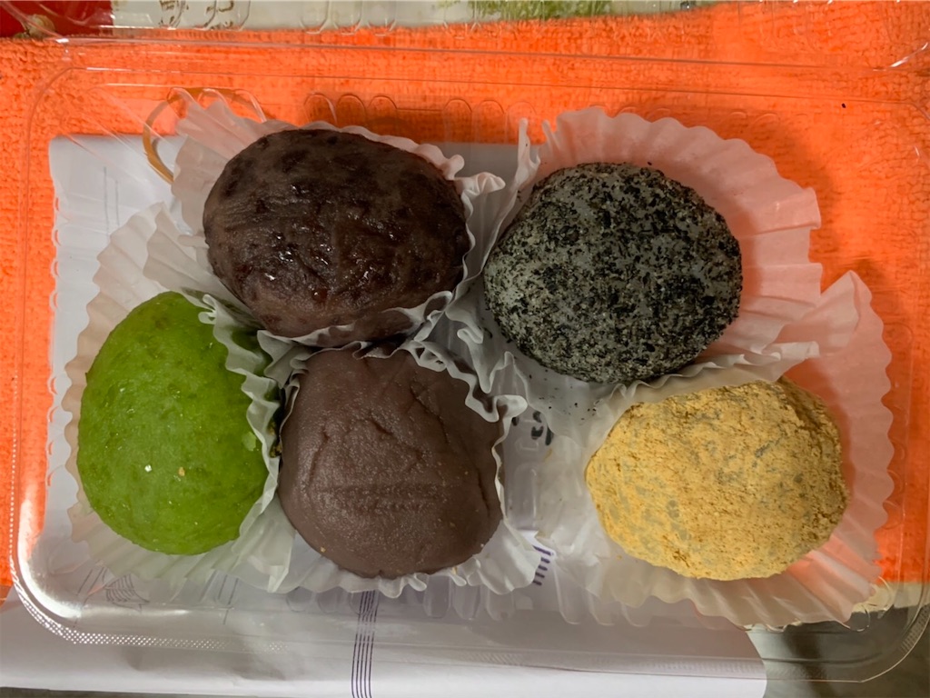 f:id:hajimerie:20210320192927j:image f:id:hajimerie:20210320192927j:image