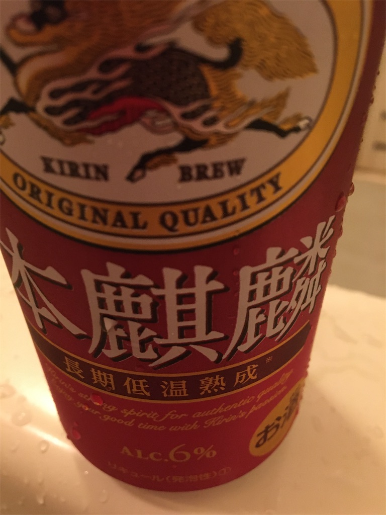 f:id:hajimerie:20210517004545j:image f:id:hajimerie:20210517004545j:image