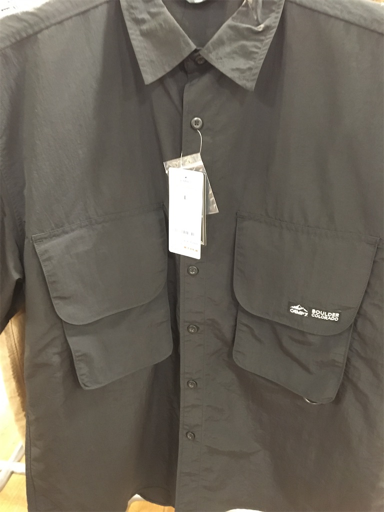 f:id:hajimerie:20210614090207j:image f:id:hajimerie:20210614090207j:image