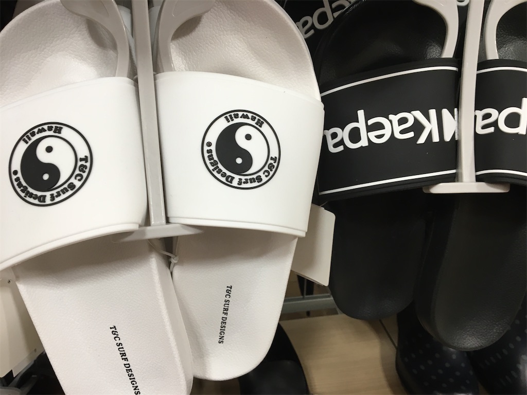 f:id:hajimerie:20210614090215j:image f:id:hajimerie:20210614090215j:image