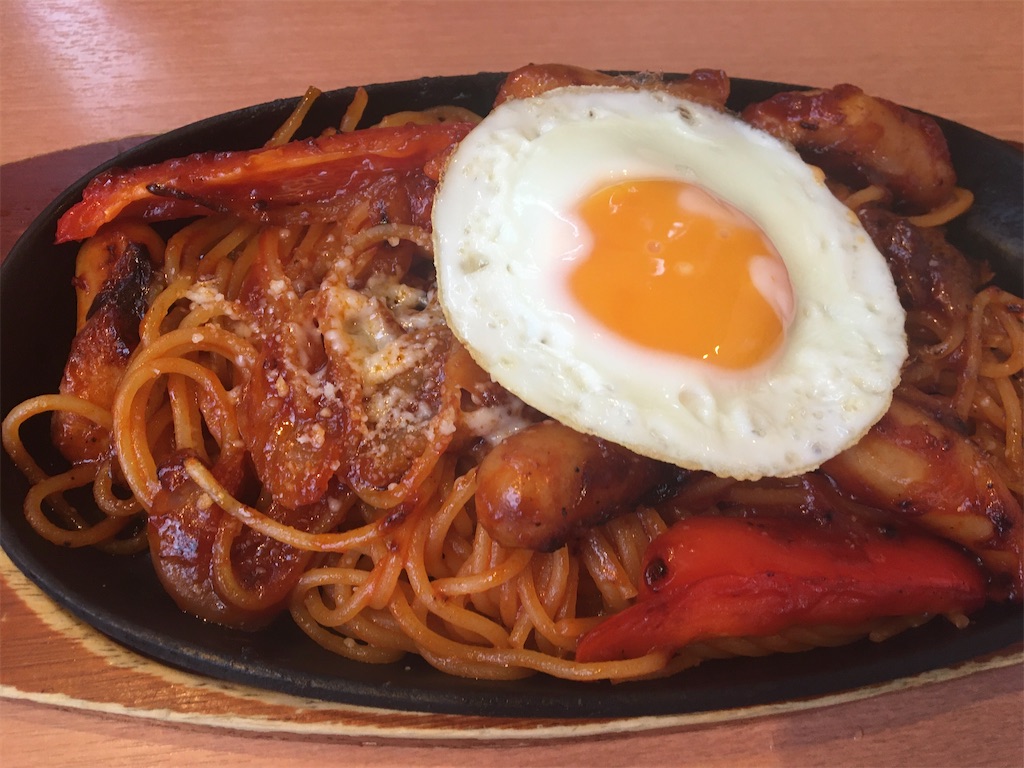 f:id:hajimerie:20210703221323j:image f:id:hajimerie:20210703221323j:image