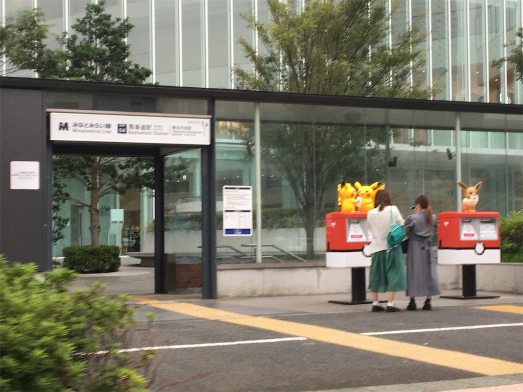 f:id:hajimerie:20210708153412j:image