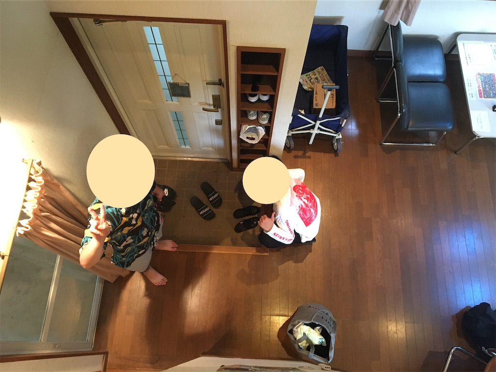 f:id:hajimerie:20210809061256j:image f:id:hajimerie:20210809061256j:image