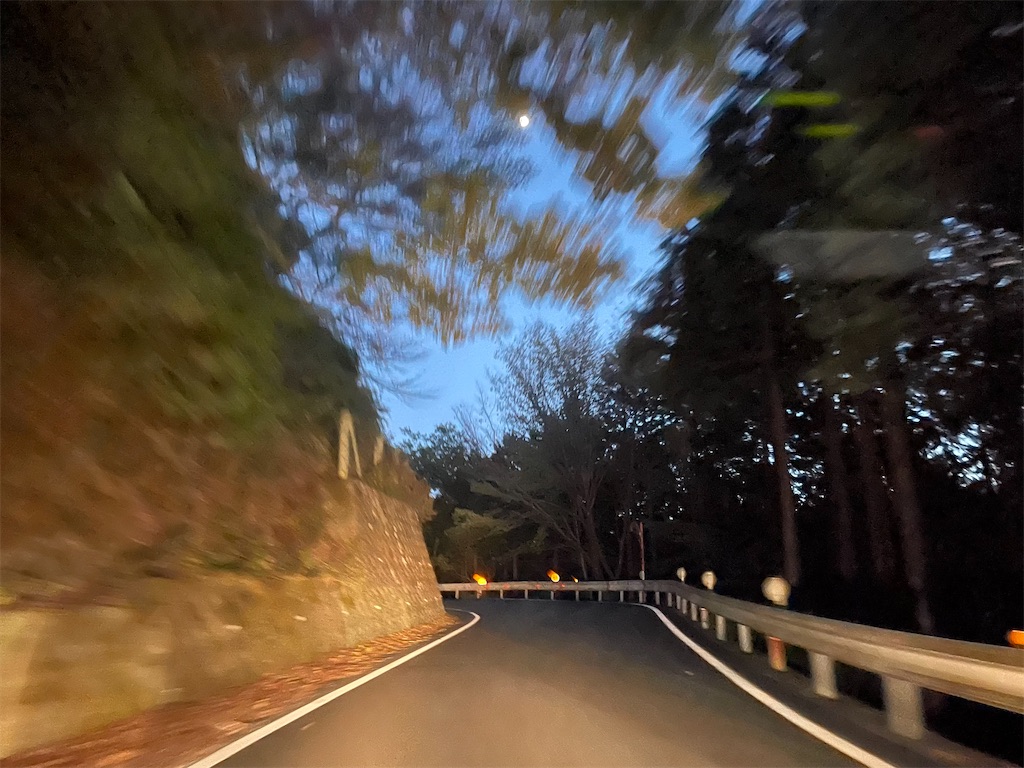 f:id:hajimerie:20211113210632j:image f:id:hajimerie:20211113210632j:image