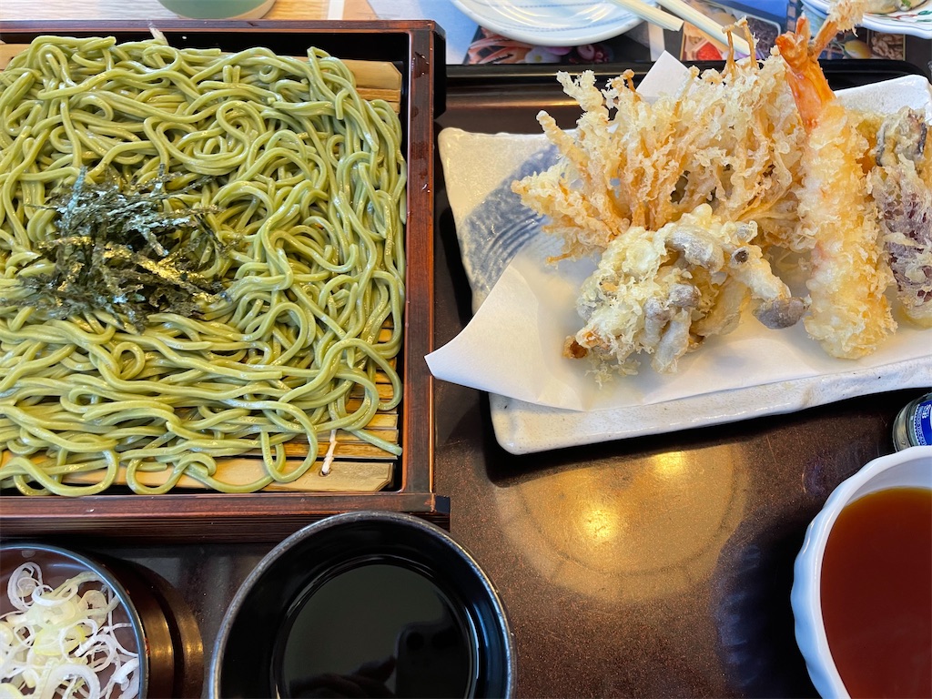 f:id:hajimerie:20211115044207j:image f:id:hajimerie:20211115044207j:image