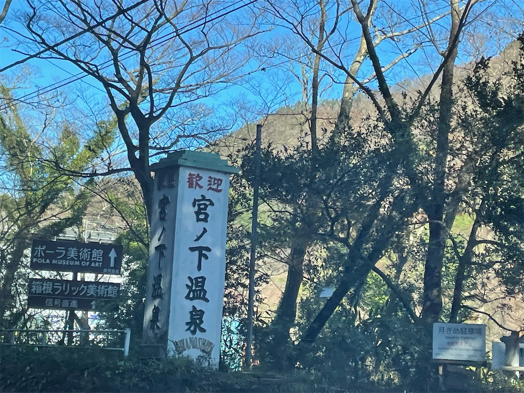 f:id:hajimerie:20211201201346j:image f:id:hajimerie:20211201201346j:image