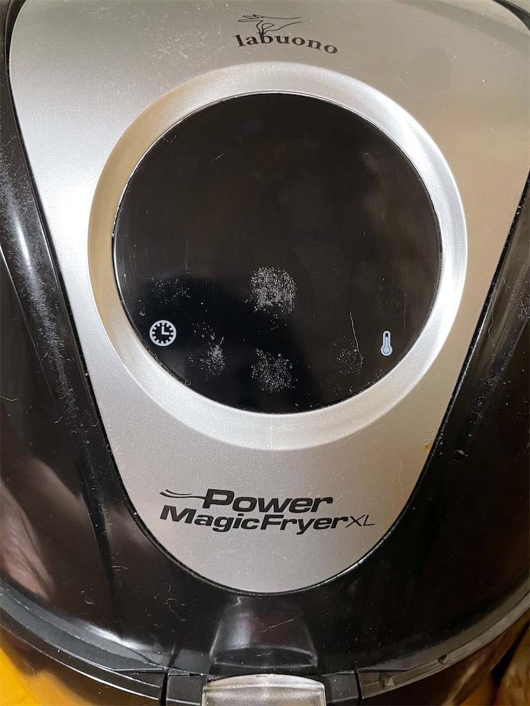 f:id:hajimerie:20220131050923j:image f:id:hajimerie:20220131050923j:image