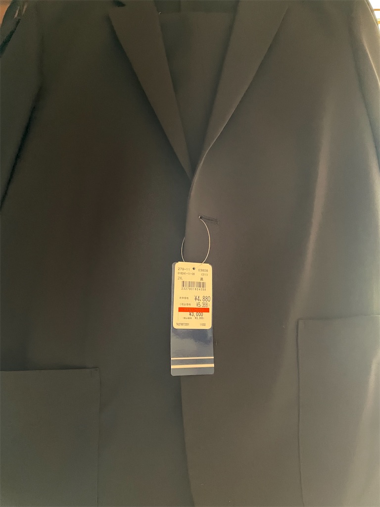 f:id:hajimerie:20220505121855j:image f:id:hajimerie:20220505121855j:image