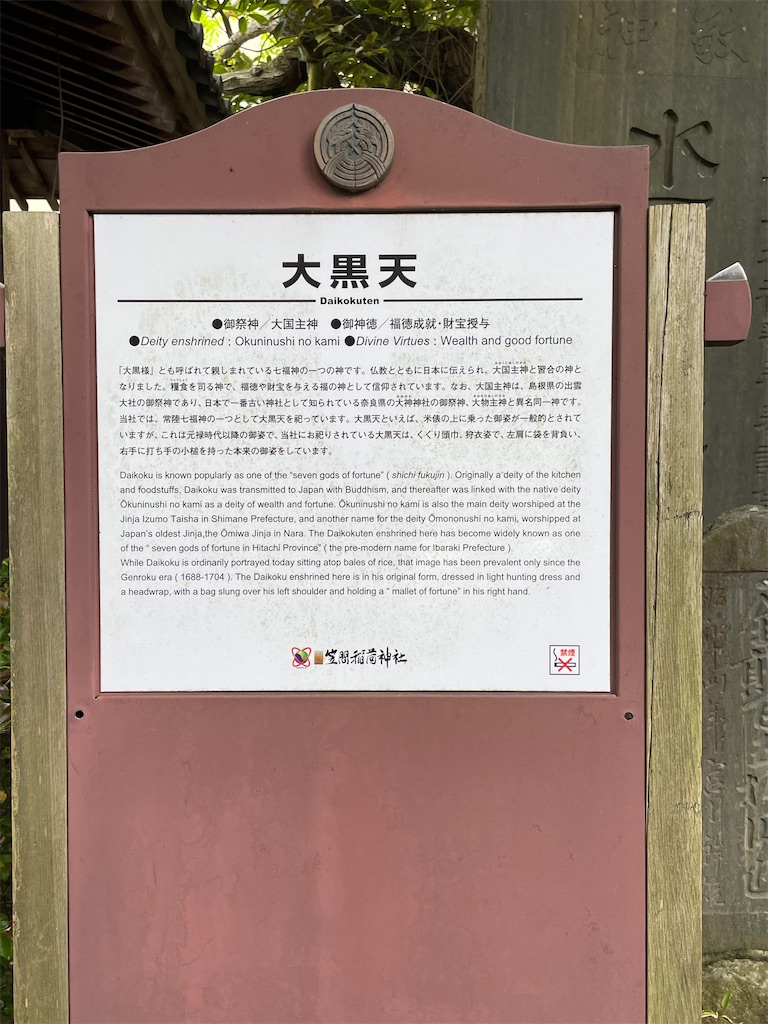 f:id:hajimerie:20220515205115j:image f:id:hajimerie:20220515205115j:image