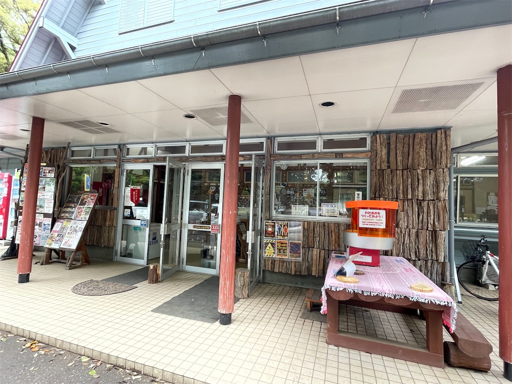 f:id:hajimerie:20220515205120j:image f:id:hajimerie:20220515205120j:image