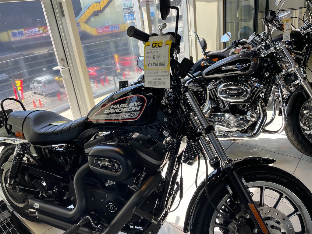 f:id:hajimerie:20220912030257j:image f:id:hajimerie:20220912030257j:image