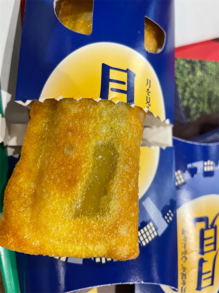 f:id:hajimerie:20220913080509j:image