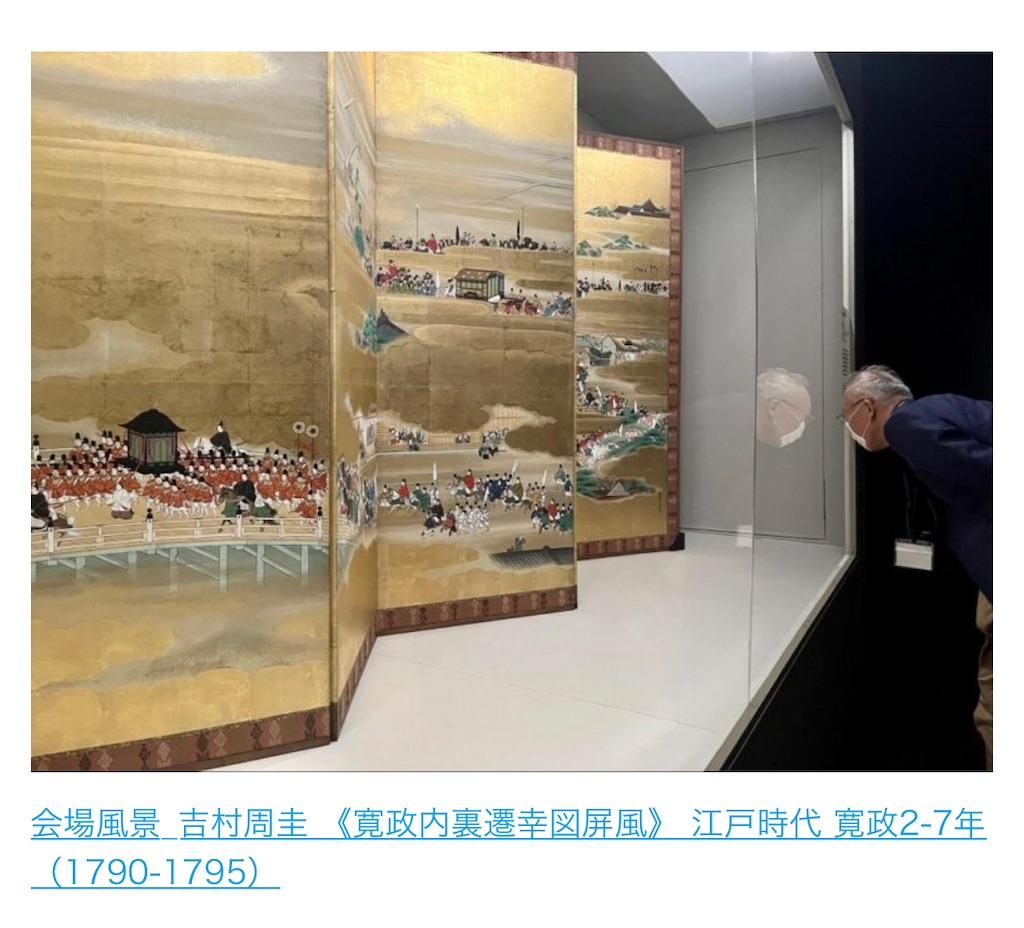 f:id:hajimerie:20221011054358j:image f:id:hajimerie:20221011054358j:image