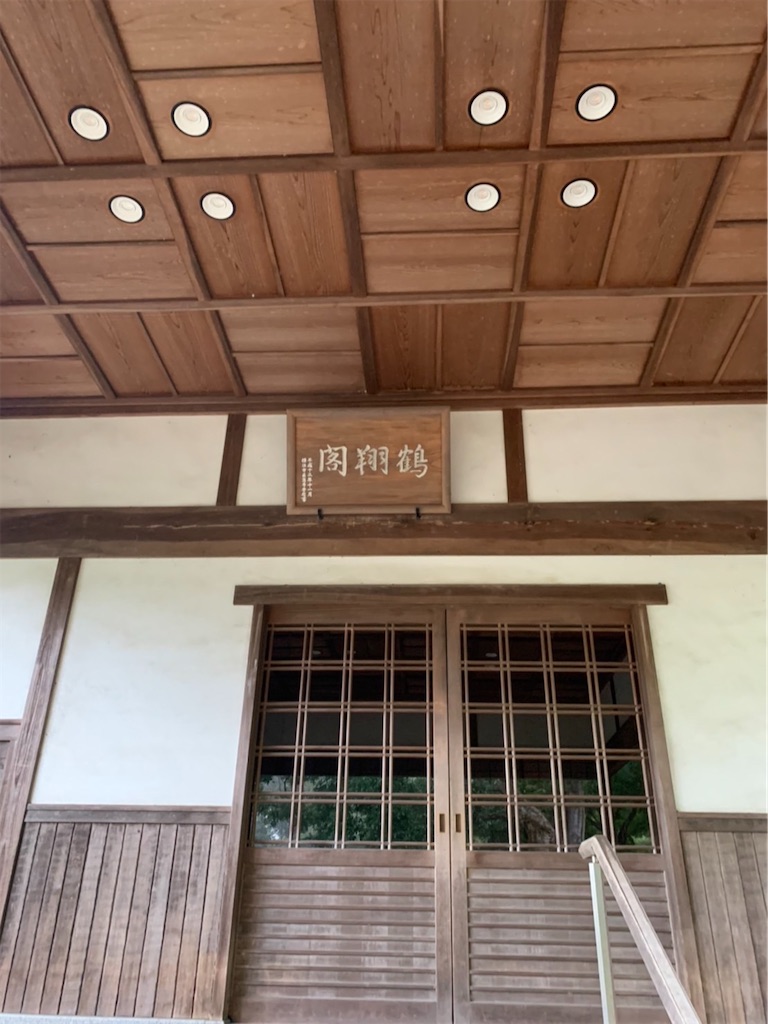 f:id:hajimerie:20221011055651j:image f:id:hajimerie:20221011055651j:image