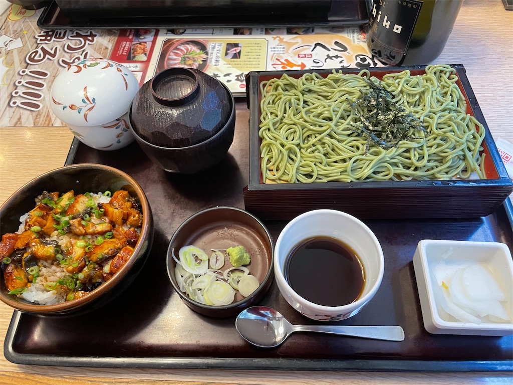 f:id:hajimerie:20221019202138j:image f:id:hajimerie:20221019202138j:image