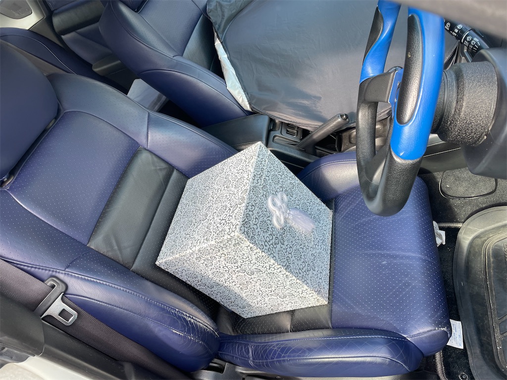 f:id:hajimerie:20221019202146j:image f:id:hajimerie:20221019202146j:image