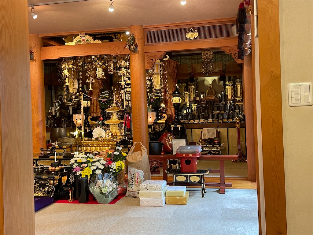 f:id:hajimerie:20221019202150j:image f:id:hajimerie:20221019202150j:image